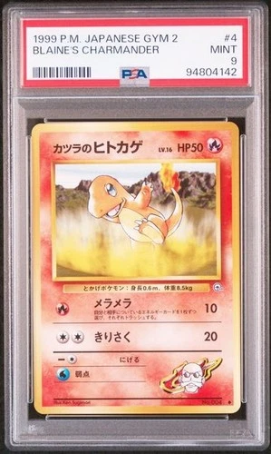 PSA 9 POKEMON JAPANESE BLAINE'S CHARMANDER #4 GYM CHALLENGE FROM DARKNESS 716