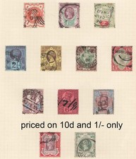 GB 1887 Jubilee 10d & 1s green vfu sg210-211 c&pound;110 then &frac12;d-9d used included