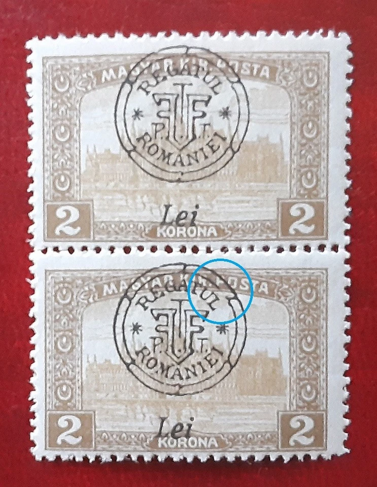 ROMANIA 1919 Oradea 2 Lei MNH Parliament Pair Mi 41II Broken Circle 8740 - Image 2 of 4