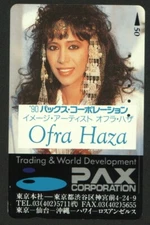 OFRA HAZA Israeli Singer Japanese PHONE CARD By PAX corporation