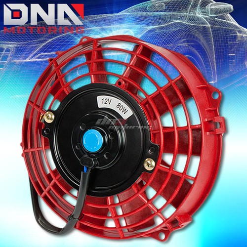 UNIVERSAL 7" HIGH PERFORMANCE ELECTRIC RADIATOR COOLING FAN ASSEMBLY
