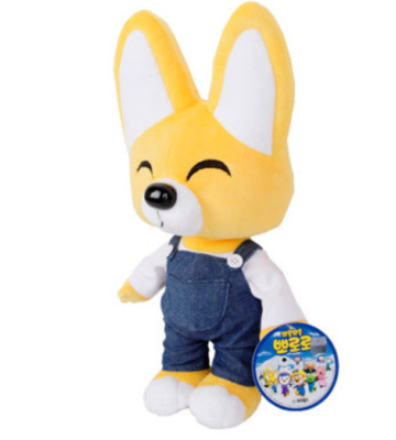 MIMI WORLD Pororo and friends Eddy Plush Doll Stuffed Toys Genuine 34Cm (13'')