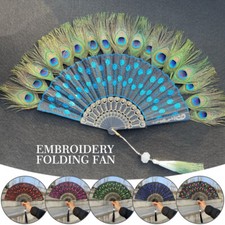 Peacock Feather Wing Chun Folding Embroidered Fan Wedding Party Decor 1X