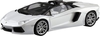 Aoshima The Super Car No.8 1/24 '12 Lamborghini Aventador