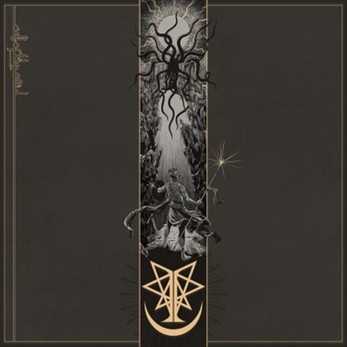 CALL OF THE VOID [EP] [6/14] NEW VINYL