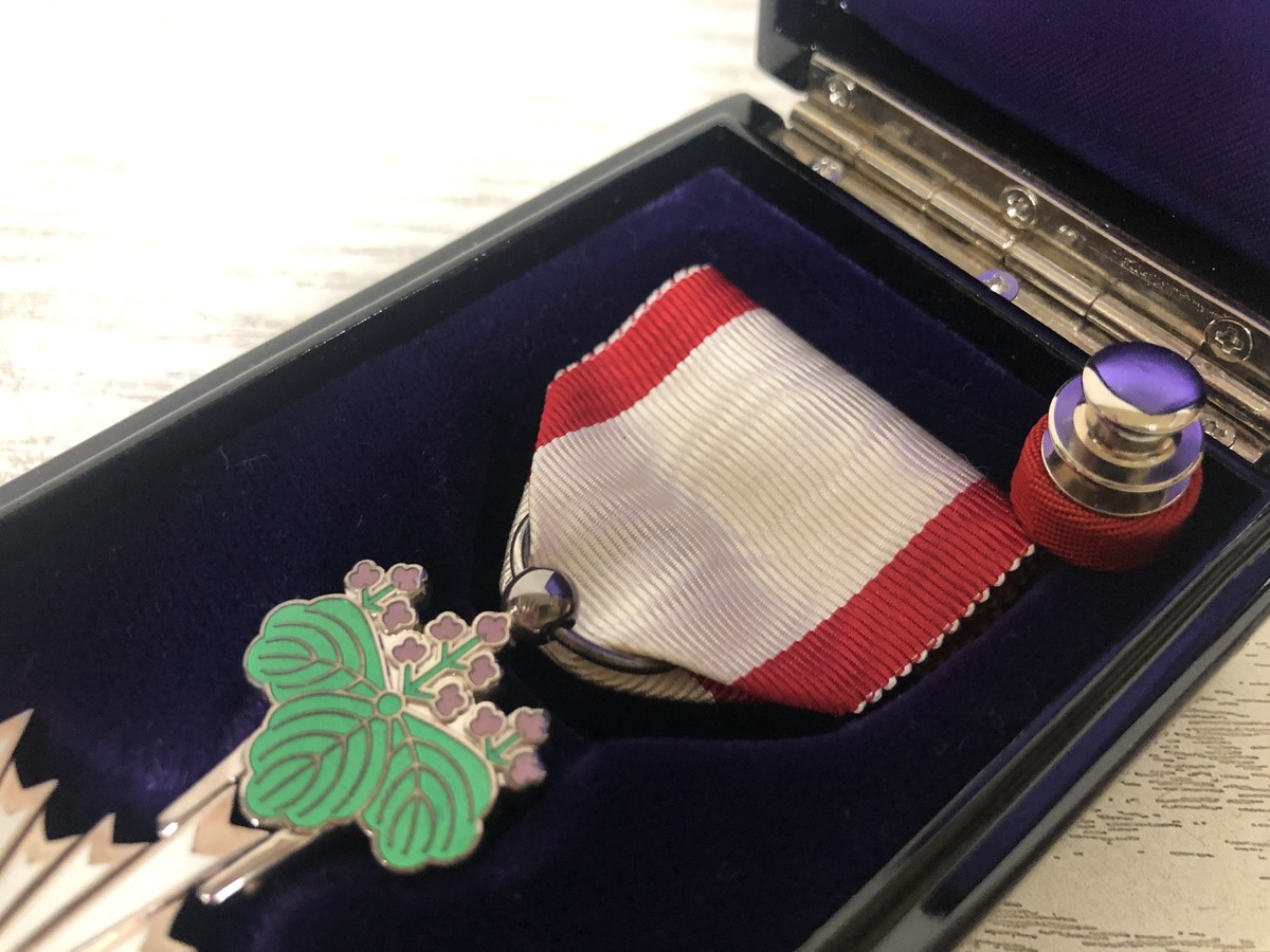 Y3807 KUNSHO Medal The Order of the Rising Sun Silver Rays box