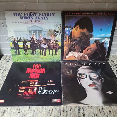 Vinyl LP ~ Lot of 4 ~ First Family Rides, Nightpeople, Planet P, 2nd ...