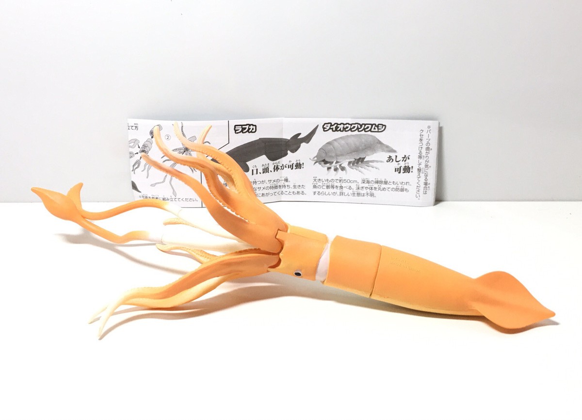 ボール Squid ボール Squid スリクソン Z-STAR XV | ボール | 製品情報