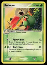 BRELOOM 22/106 EMERALD NM on eBay
