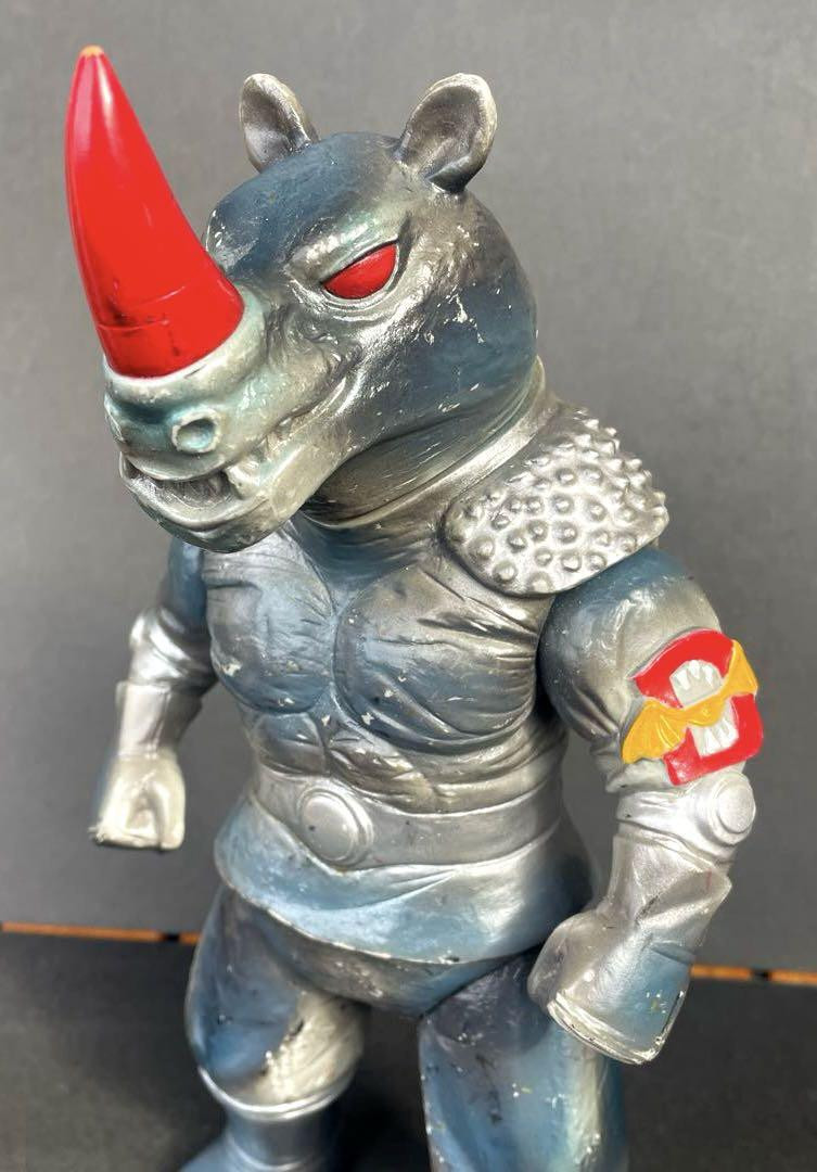 Grey Saiking Medicom Toy Toei Retro Soft Vinyl One Festival Limited #7abea8