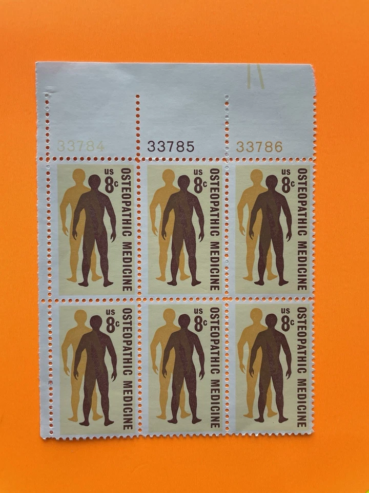 OSTEOPATHIC MEDICINE  Vintage  8 Cent 1972 stamps , block of six with  Top tabs - Image 3 of 4