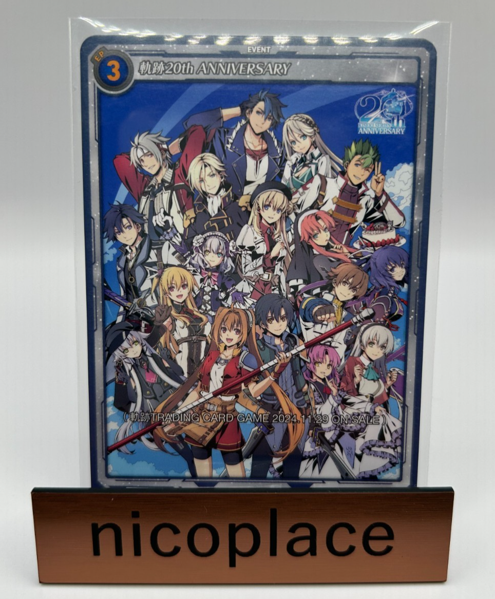 The Legend of Heroes Kiseki Trails Trading Card Game Promo 20th