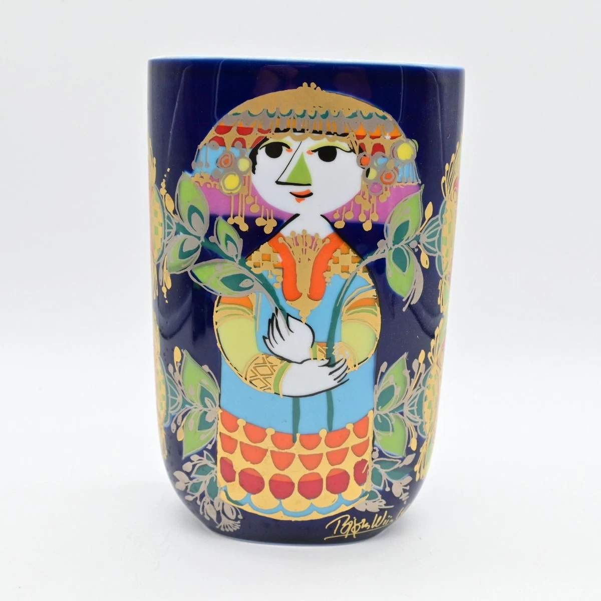 Rosenthal Studio Line for sale | eBay
