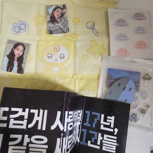 Korea Shopping | eBay Stores