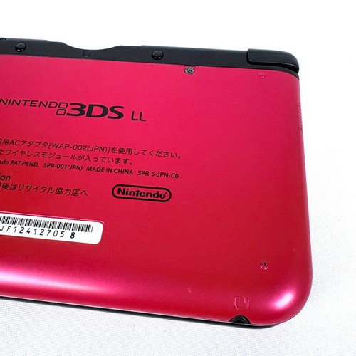 Console Nintendo 3DS XL LL Rosso Nero NTSC-J Edizione Giapponese - Foto 10 di 21
