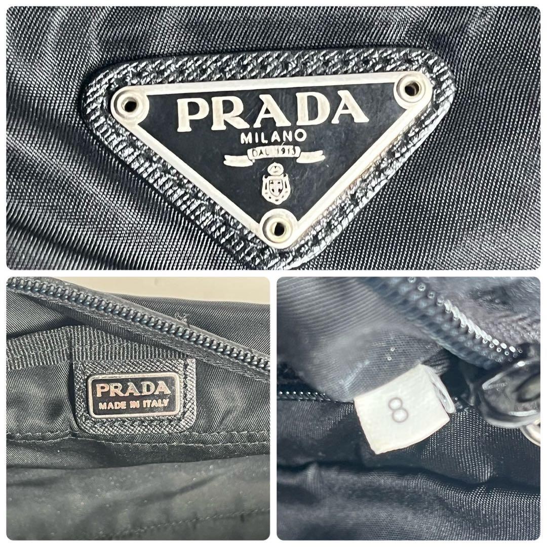 Recent model extremely beautiful PRADA clutch bag… - image 7