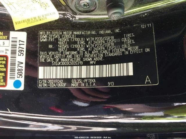 Used Differential Carrier Assembly fits: 2012 Toyota Sienna Rear AWD Grade A - Image 2 of 4