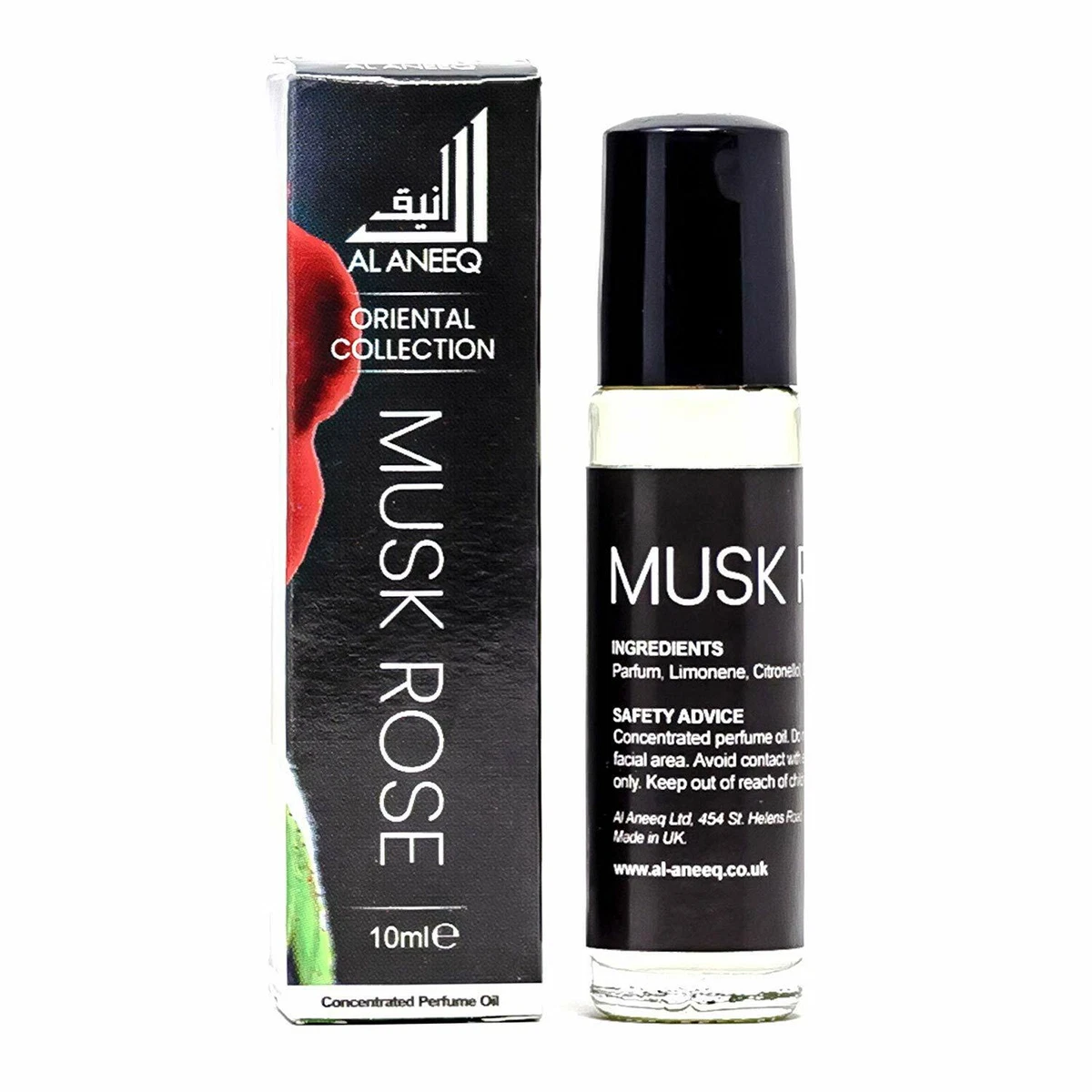 Musk al online aneeq