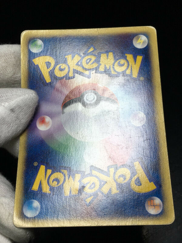 Zapdos Pokemon 2002 Holo E-Series E2 Town on No Map 1st ED Zapdos Pokemon 2002 Holo E-Series E2 Town on No Map 1st ED