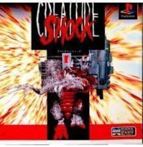 PS1 Data East CREATURE SHOCK PlayStation Japanese Game Soft Tested Working Used