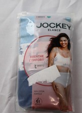 Jockey Women's Elance Breathe Brief - 3 Pack BL1 Tropic Bouquet Size 8 NWT