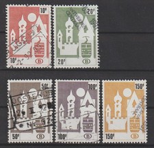 Belgium - Railway - 1987 - COB TR461/5 - SCOTT Q466/70 - Used -