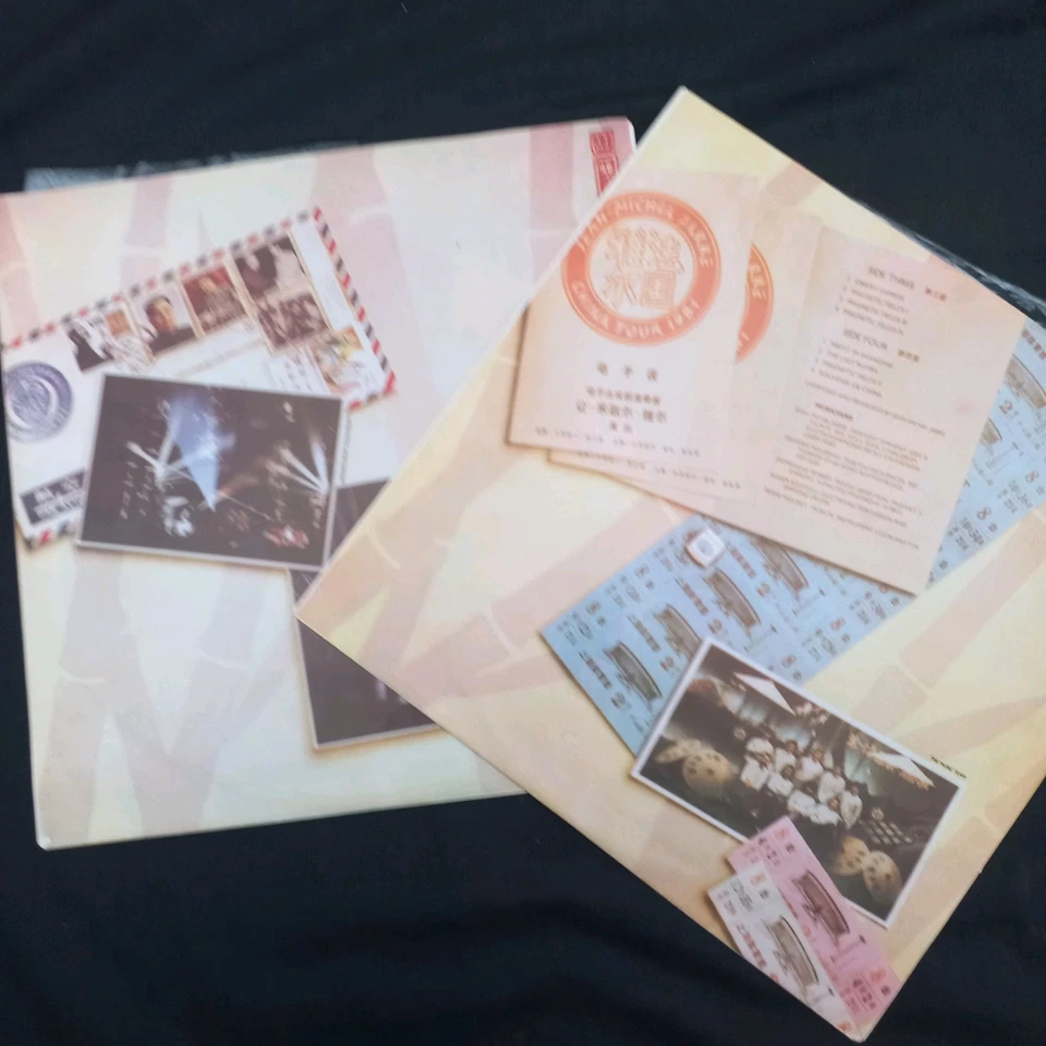 JEAN MICHEL JARRE- The Concerts In China 2x Vinyl France Nr Mint Vinyl 3220117 - Image 4 of 4