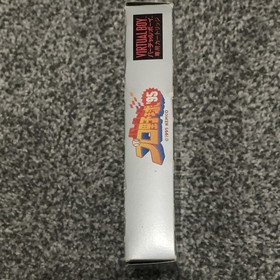 Virtual Professional Baseball &lsquo;95 - Japanese Virtual Boy Game (Cib) ⚾️🥽