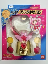 Sailor Moon SuperS Narikiri Twinkle Bell Crystal Carillon Wand Toy Rare Ver New