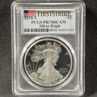 2018-S $1 American Silver Eagle Proof San Francisco First Strike PCGS PR 70 DCAM