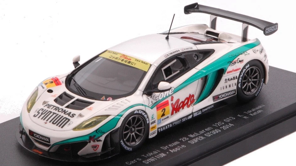 MODELLINO AUTO STATICO EBBRO MCLAREN 12C GT3 #2 SUPER GT300 2014 SCALA 1/43 - Immagine 4 di 4