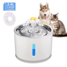 1.2/2.4L Electric Pet Water Fountain Cat Dog Automatic Drinking Bowl Dispenser