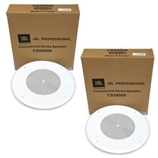 2 pcs x JBL CSS8008 8" Multi-tap Ceiling Mountable Speaker 5W White 25/70/100V