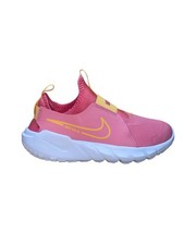 Nike Girls GS Coral Chalk Citron Pulse Flex Runner 2 Slip-On Sneakers Size 5.5Y