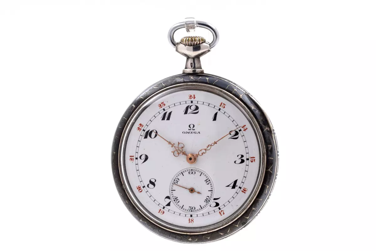 Omega pocket watch clearance ebay