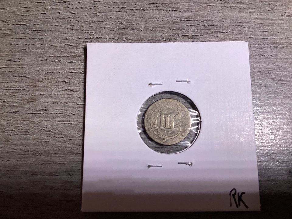 1852 Three Cent Silver US Coin Type I Trime No Outline to Stars 37rk - Image 2 of 4