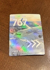 Delta Air Lines Collectible Pilot’s Trading Card Boeing 767-300ER No. 55 New