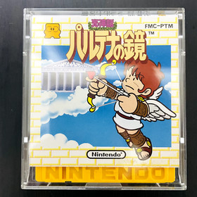 Kid Icarus Parutena no Kagami Nintendo Famicom Disk System 1986 FMC-PTM