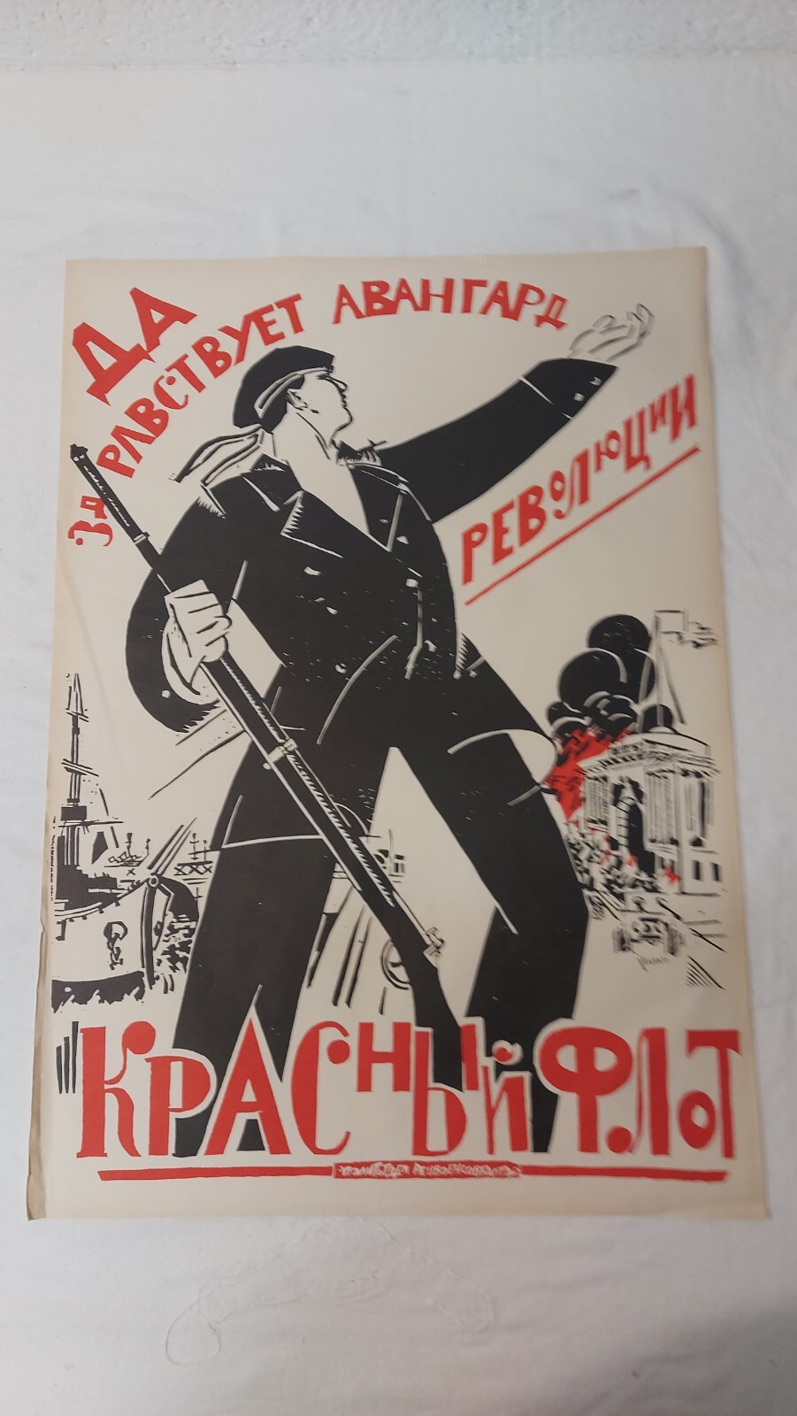 Foto 2 di 11