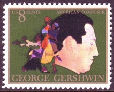#1484 GEORGE GERSHWIN.  WHOLESALE LOT OF (10) MINT SINGLES F-VF NH!