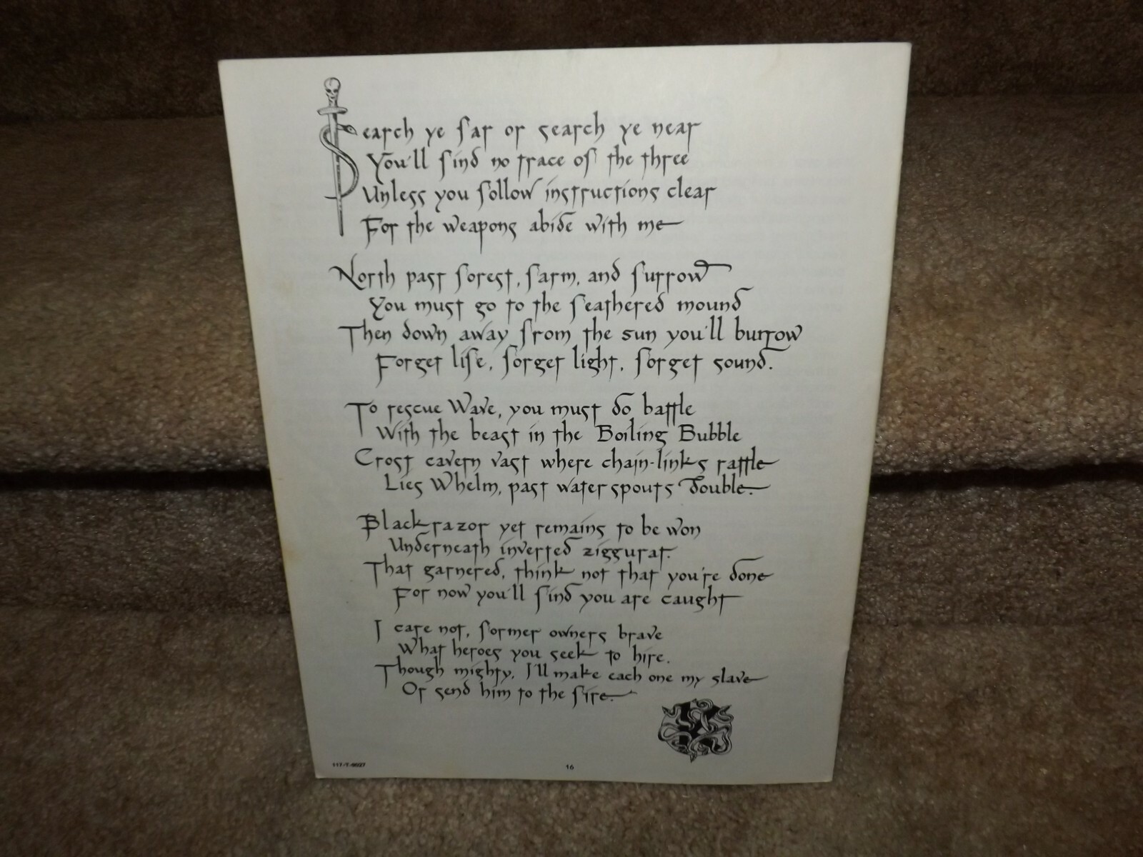 Picture 6 of 6