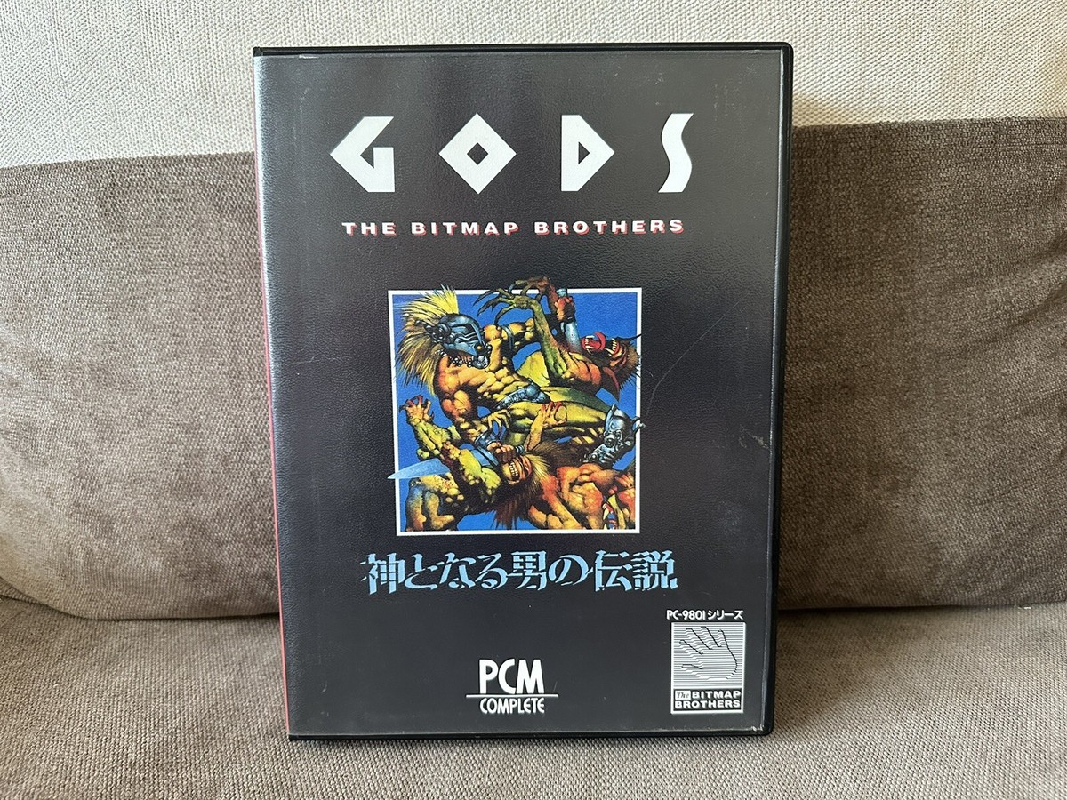 Gods: The Bitmap Brothers - Japanese Big Box Edition PC-9800