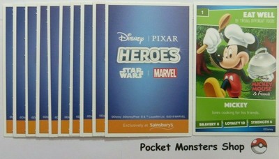 sainsburys buzz lightyear