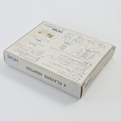 HORI 4 PLAYERS ADAPTOR HJ-17 Boxed for Family Computer Nintendo