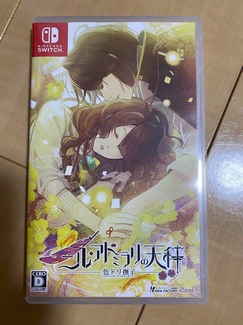 Nil Admirari no Tenbin: Irodori Nadeshiko Nintendo switch | eBay