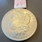 Morgan Silver Dollar $1 Coin 1886 New Orleans O Mint Circulated 0.9 Silver
