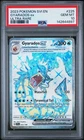 PSA 10 Gyarados ex Scarlet Violet Base 225/198 UR GEM MINT Graded Pokemon Card