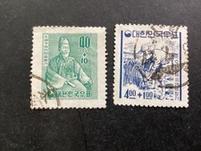 ICOLLECTZONE Korea B3, B5 VF used