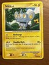 Shinx 118/146 Common Legends Awakened Pokemon HP 