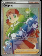 Copycat Secret Secret Rare SWSH07: Evolving Skies 222/203 Supporter Holo Pokemon
